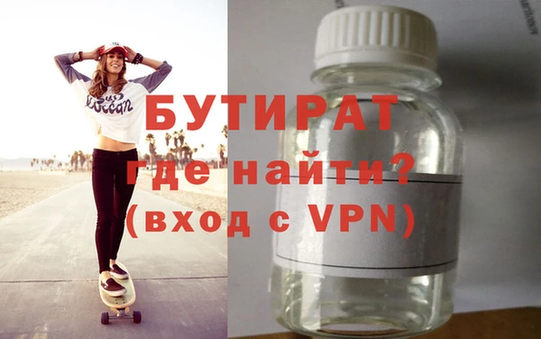 кокаин колумбия Горно-Алтайск