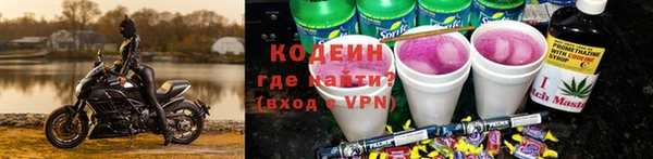ешки Горнозаводск
