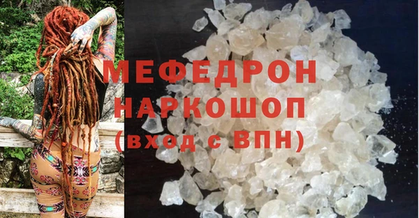 кокаин колумбия Горно-Алтайск