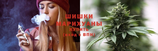 кокаин колумбия Горно-Алтайск