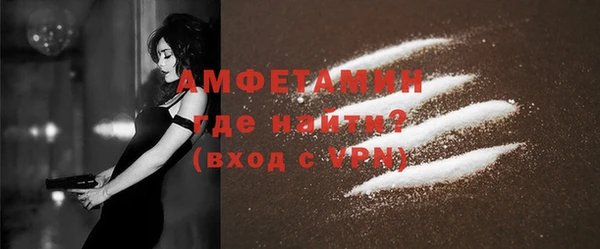 кокаин колумбия Горно-Алтайск