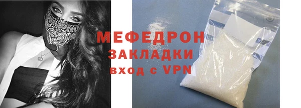 кокаин колумбия Горно-Алтайск