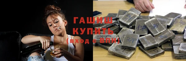 кокаин колумбия Горно-Алтайск