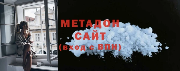 а пвп мука Горняк