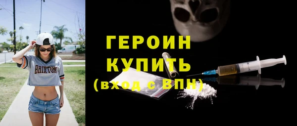а пвп мука Горняк