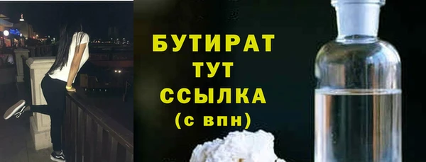 кокаин колумбия Горно-Алтайск