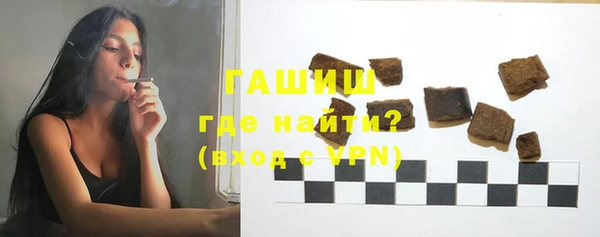 а пвп мука Горняк