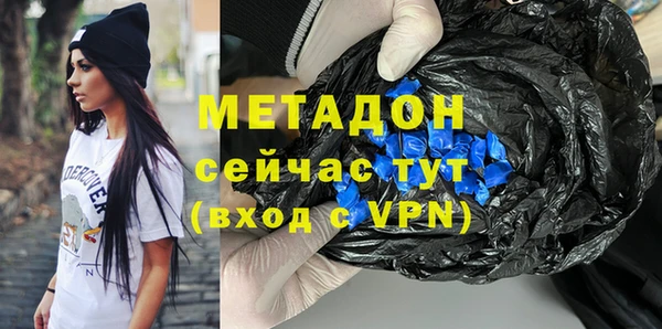 ешки Горнозаводск