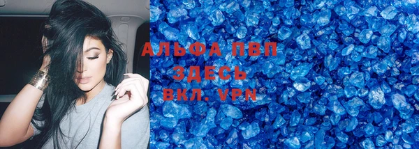 кокаин колумбия Горно-Алтайск