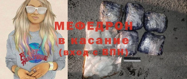 кокаин колумбия Горно-Алтайск