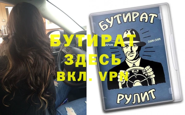 кокаин колумбия Горно-Алтайск