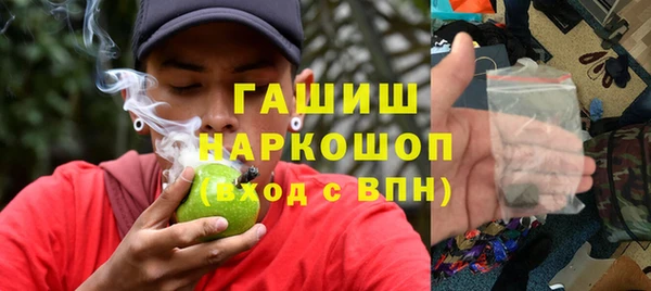 кокаин колумбия Горно-Алтайск