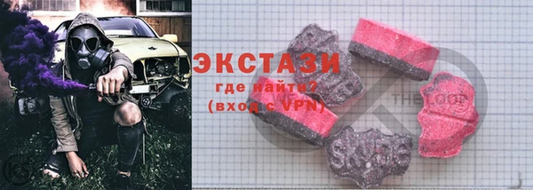 кокаин колумбия Горно-Алтайск
