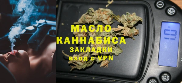 кокаин колумбия Горно-Алтайск
