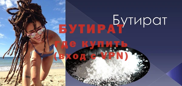 кокаин колумбия Горно-Алтайск