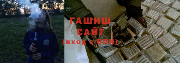 а пвп мука Горняк