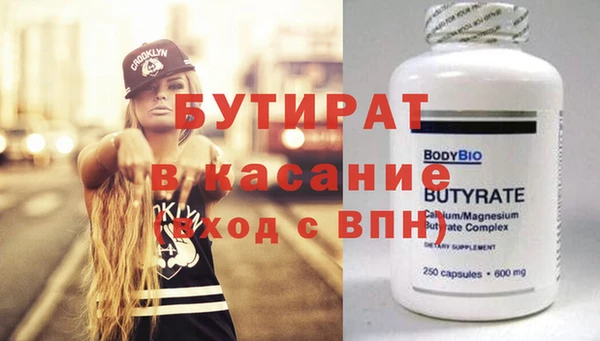 кокаин колумбия Горно-Алтайск