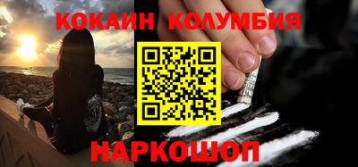 синтетический гашиш Моздок