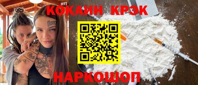 мет Можайск