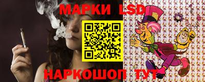 синтетический гашиш Моздок