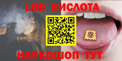 кристаллы Можга