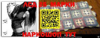 мет Можайск