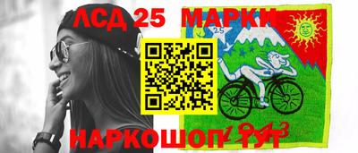 мет Можайск
