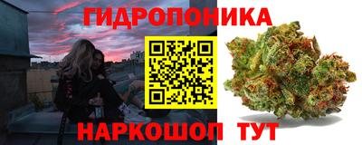 кристаллы Можга