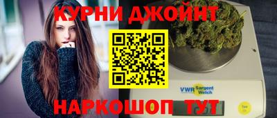 мет Можайск