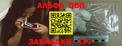 кристаллы Можга
