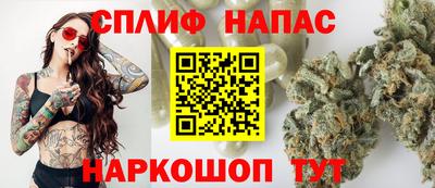 кристаллы Можга
