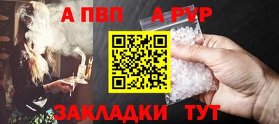 кристаллы Можга