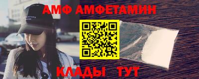 кристаллы Можга