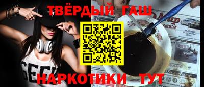 мет Можайск