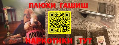 кристаллы Можга