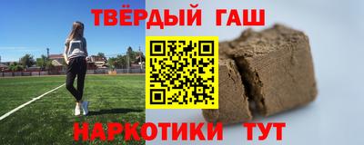 кристаллы Можга