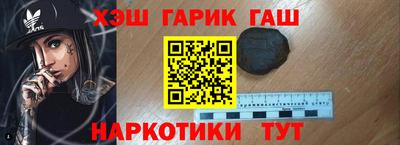 мет Можайск