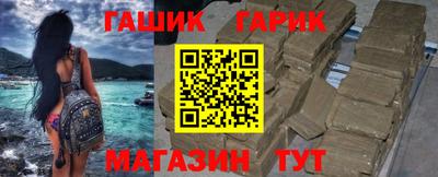 кристаллы Можга