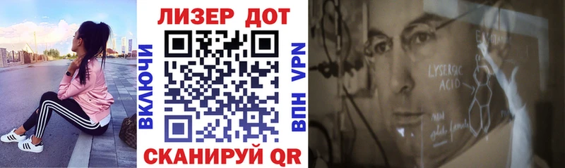 Марки NBOMe 1,5мг  blacksprut сайт  Гусев 