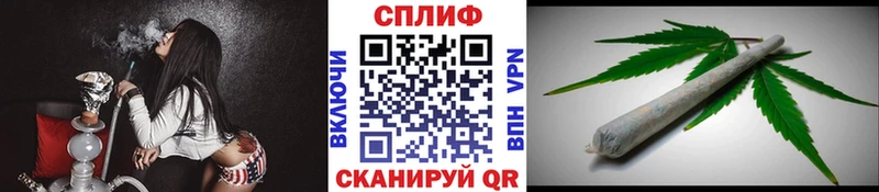 Шишки марихуана THC 21%  Гусев 